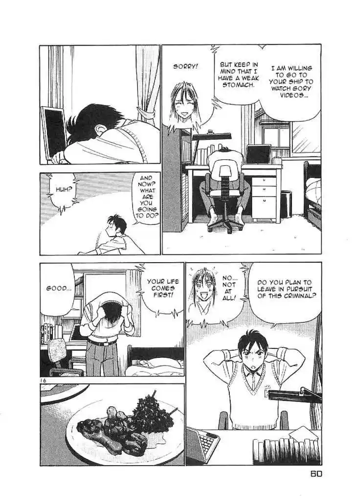 Birdy the Mighty II 57