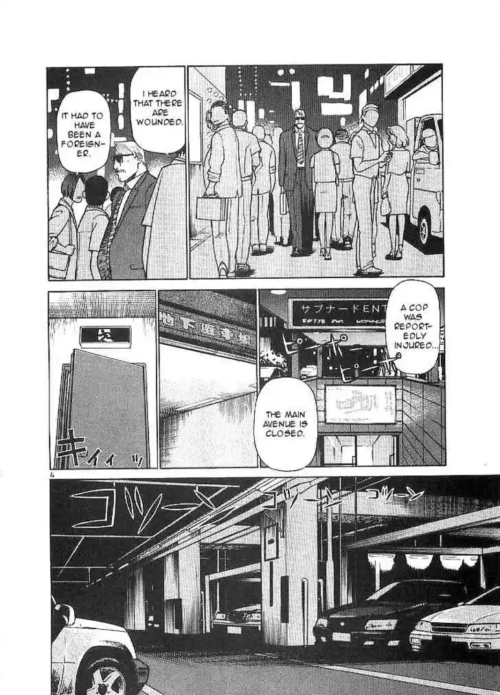 Birdy the Mighty II 58