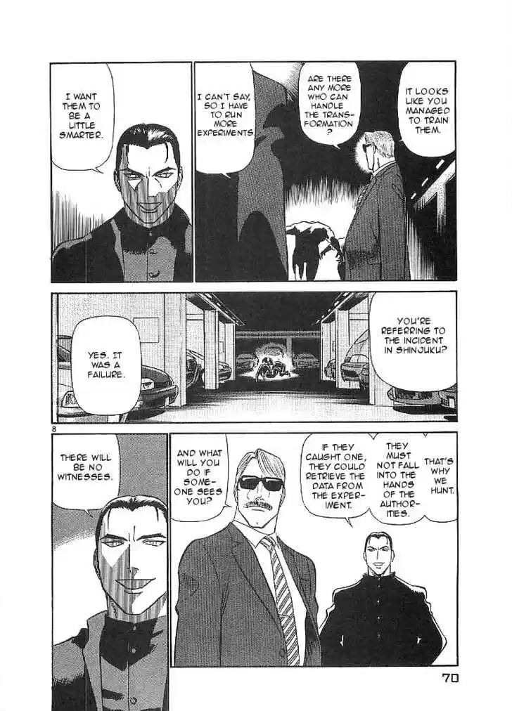 Birdy the Mighty II 58