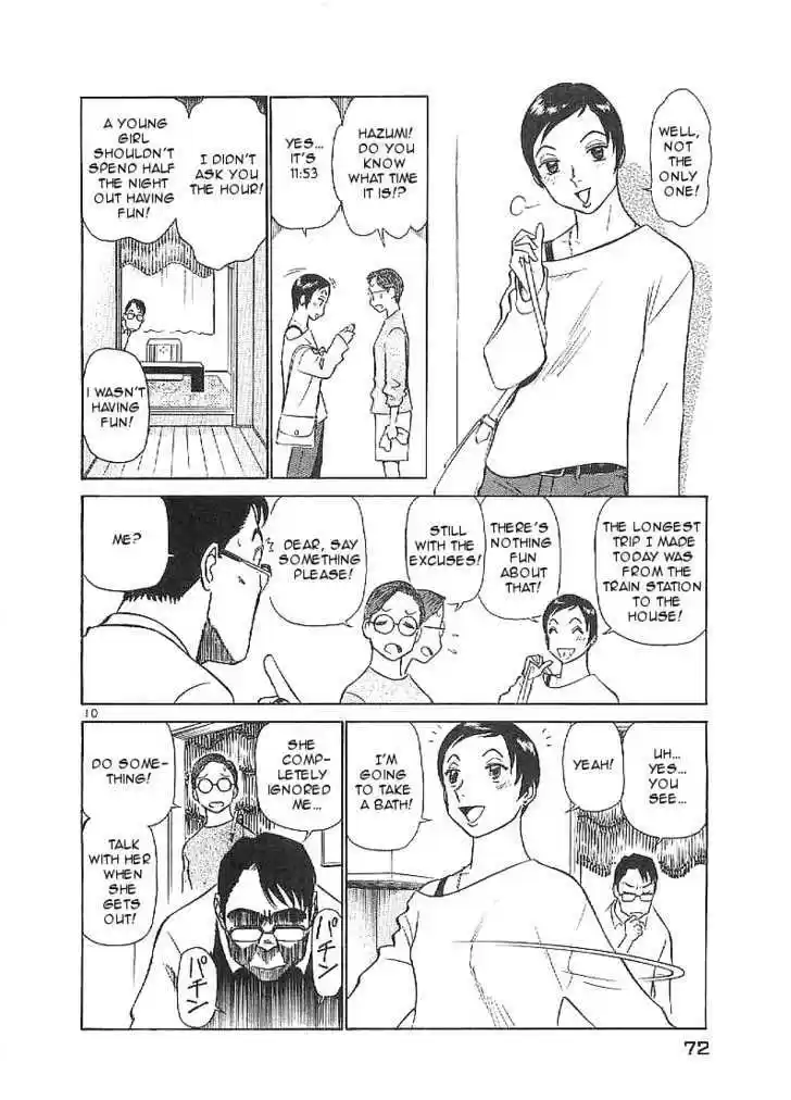 Birdy the Mighty II 58