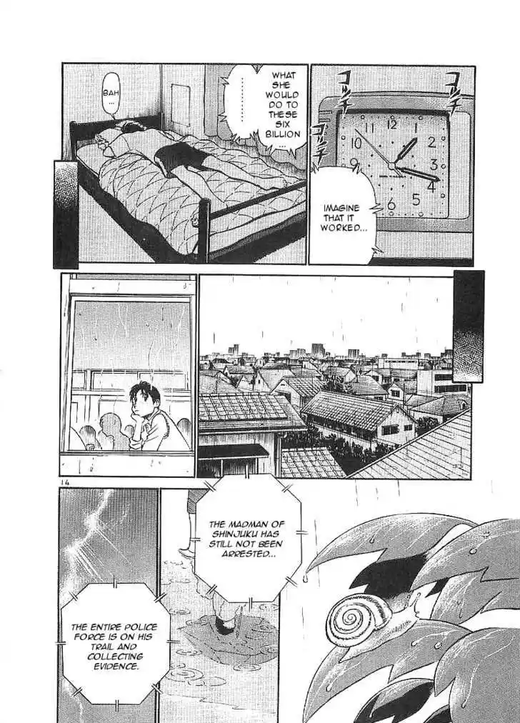 Birdy the Mighty II 58