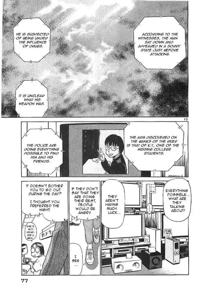 Birdy the Mighty II 58