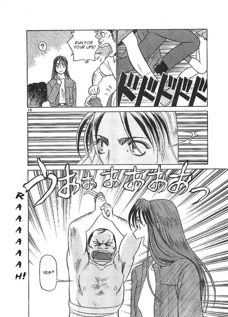 Birdy the Mighty II 58