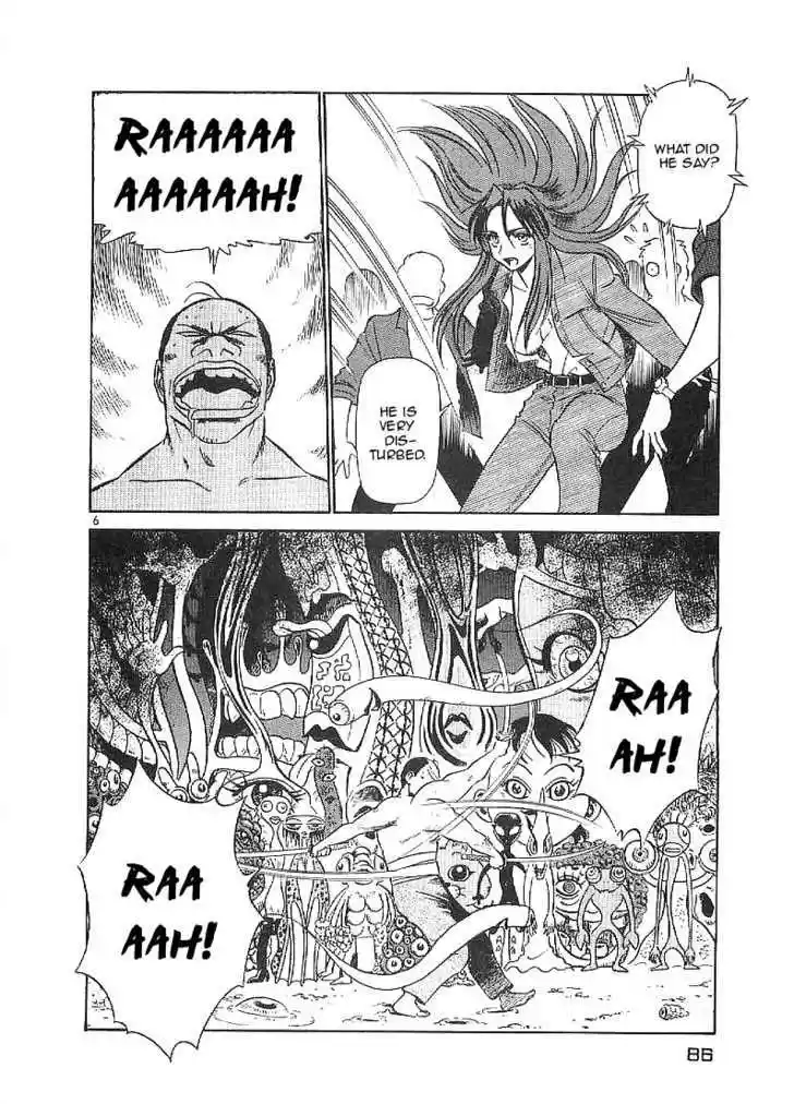 Birdy the Mighty II 59