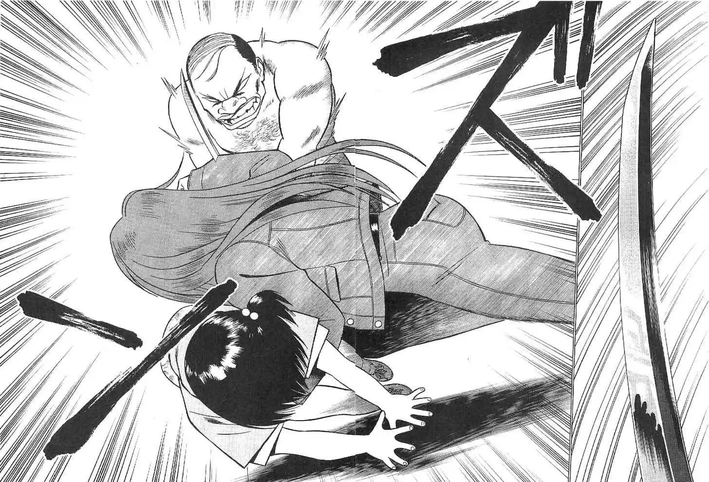 Birdy the Mighty II 59