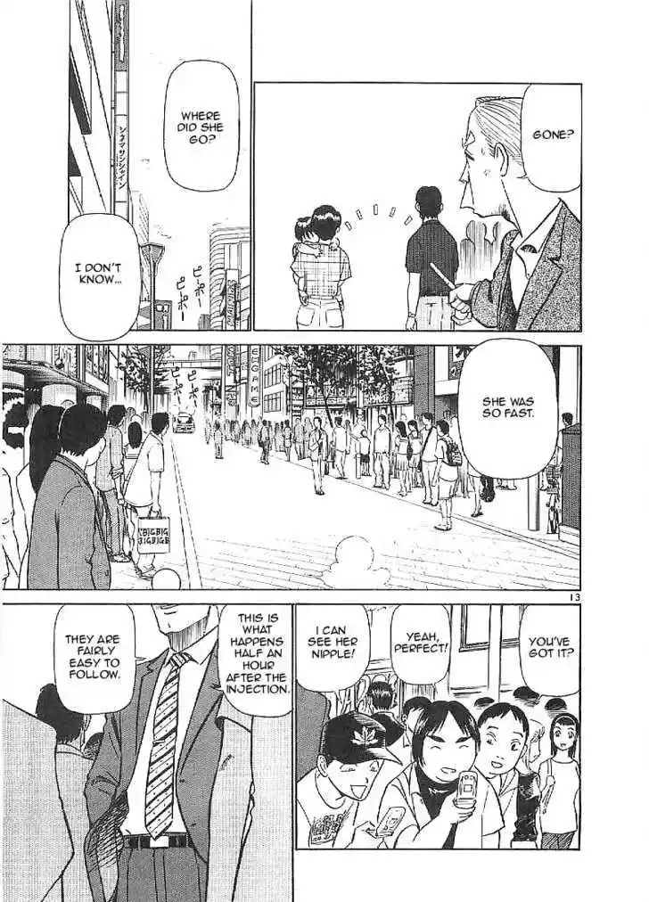 Birdy the Mighty II 59