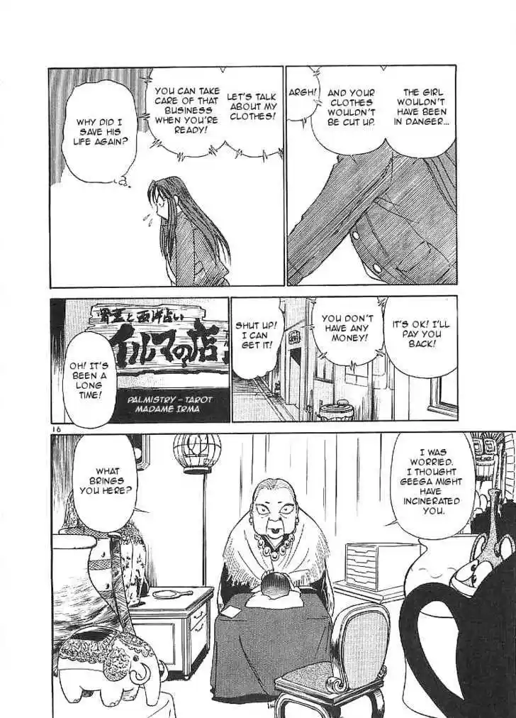 Birdy the Mighty II 59