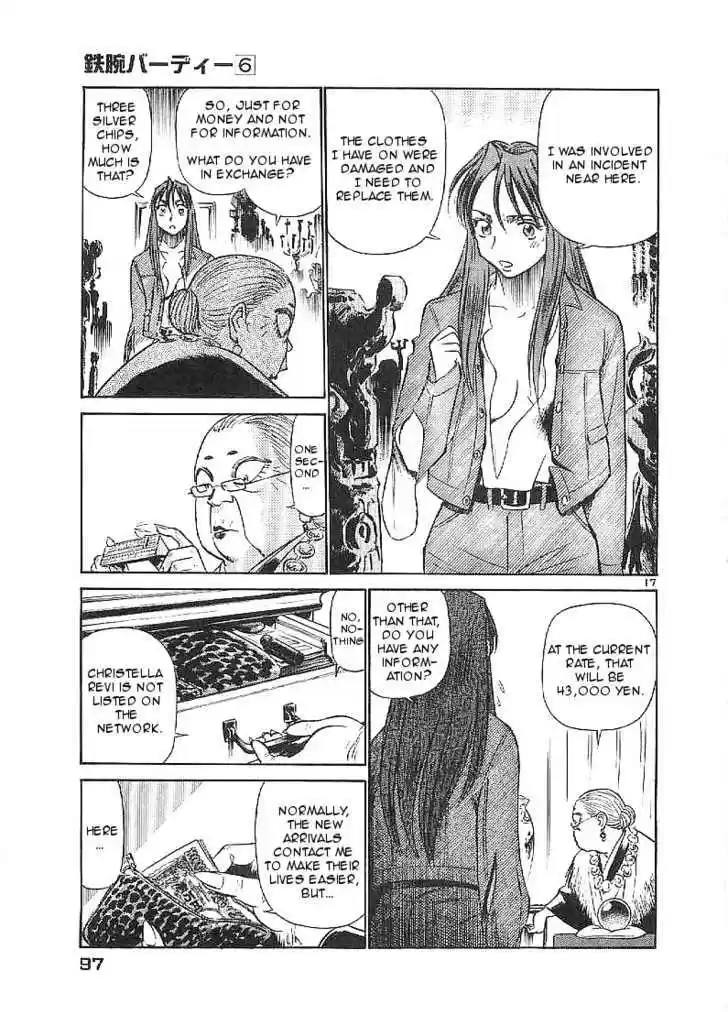 Birdy the Mighty II 59