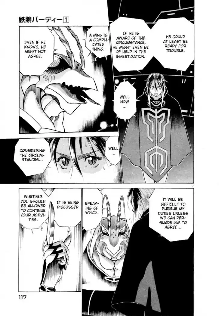 Birdy the Mighty II 6