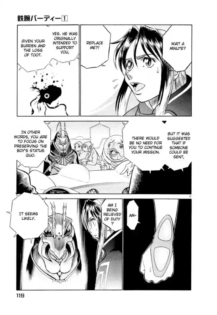 Birdy the Mighty II 6