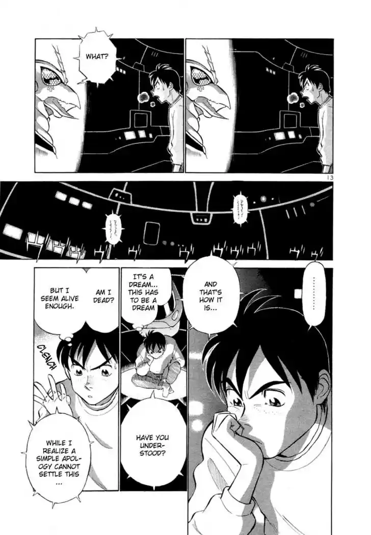 Birdy the Mighty II 6