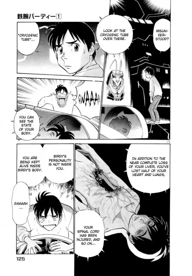 Birdy the Mighty II 6