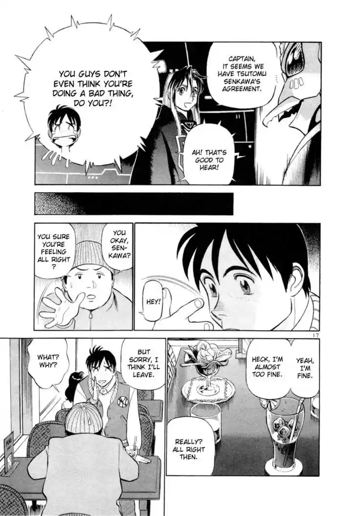 Birdy the Mighty II 6