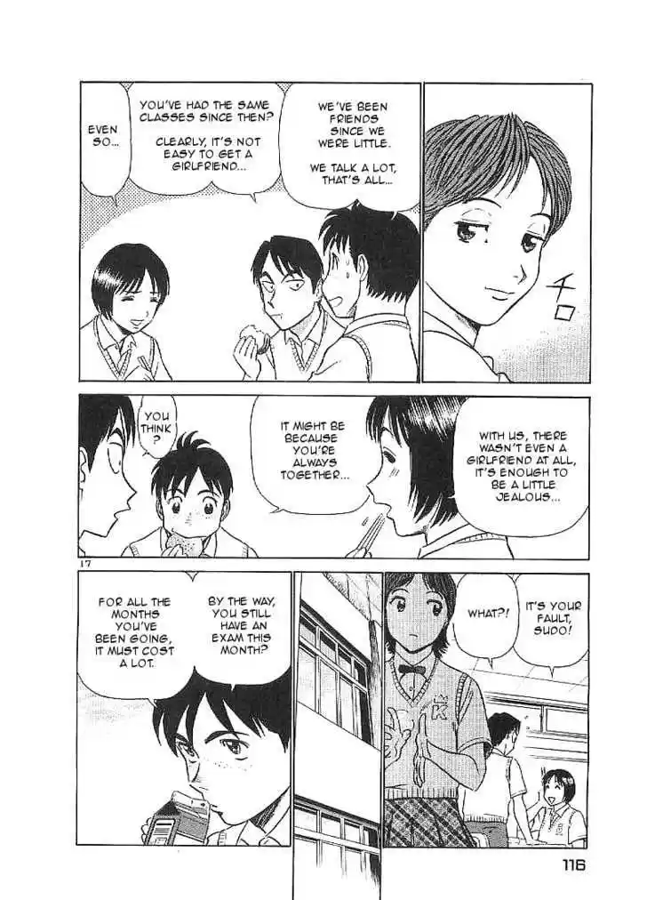 Birdy the Mighty II 60