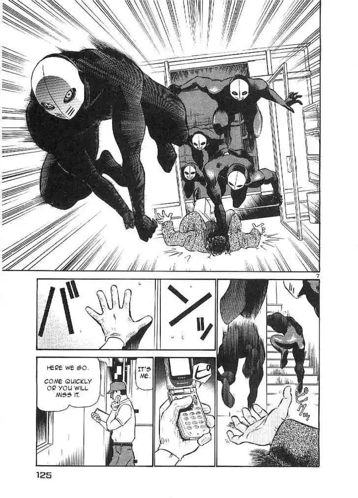 Birdy the Mighty II 61