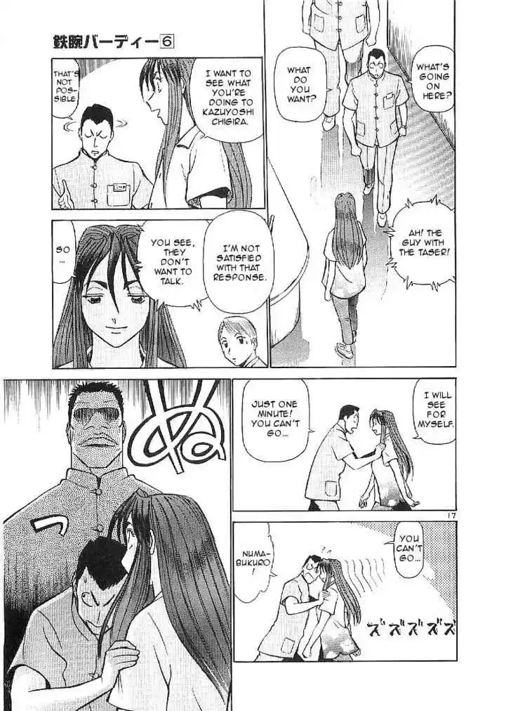 Birdy the Mighty II 61