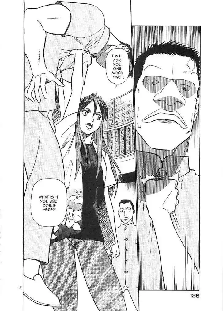 Birdy the Mighty II 61