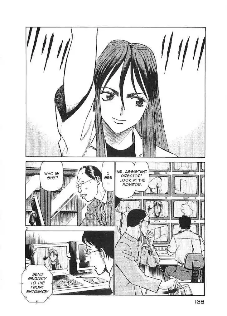 Birdy the Mighty II 62