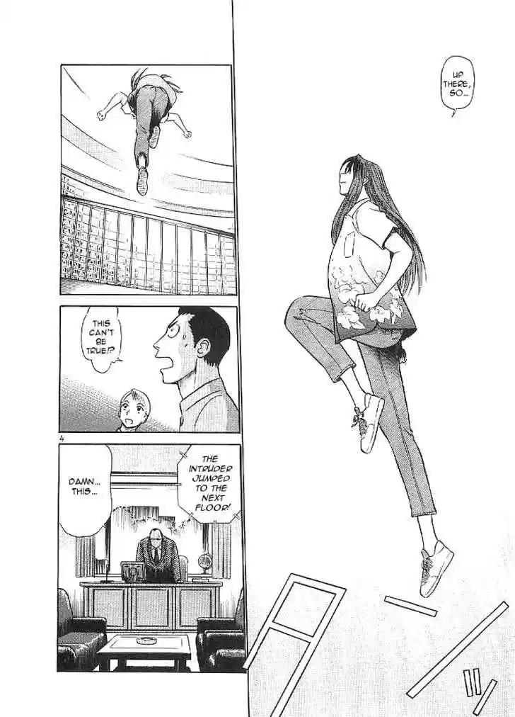 Birdy the Mighty II 62