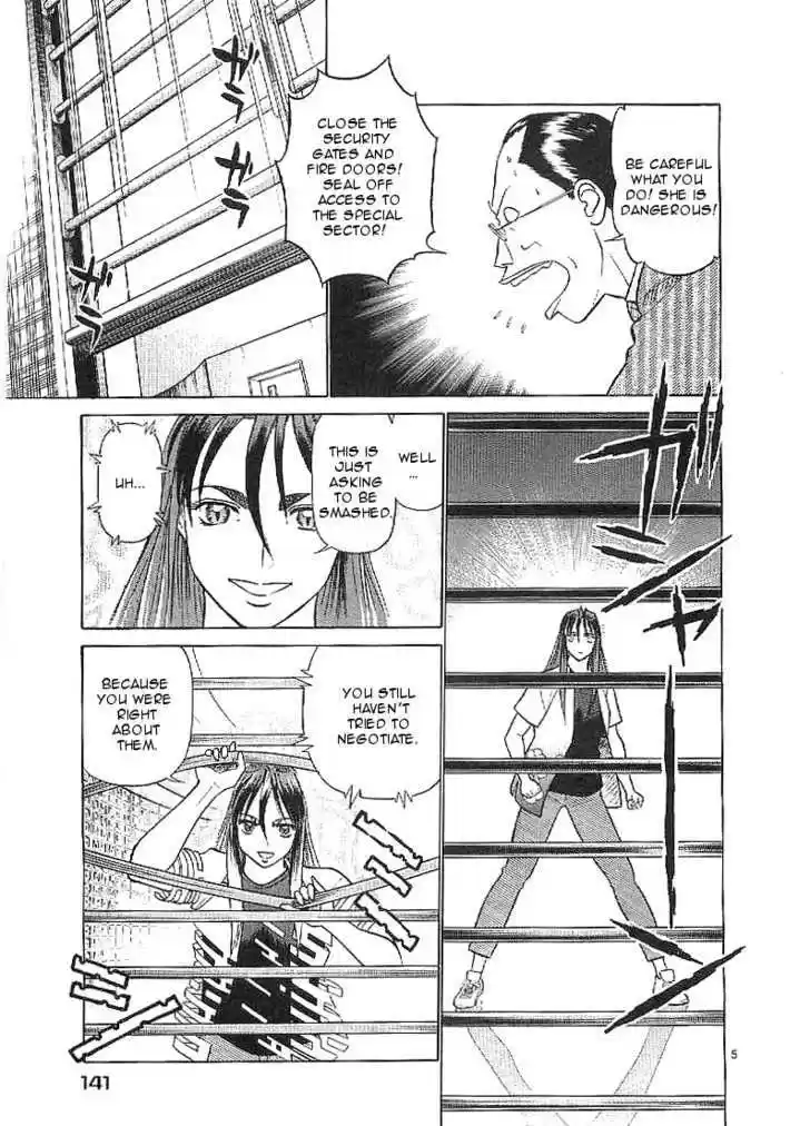 Birdy the Mighty II 62