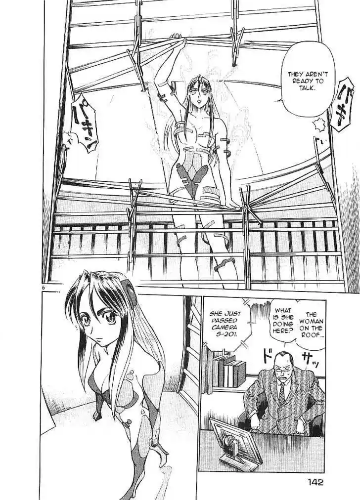 Birdy the Mighty II 62