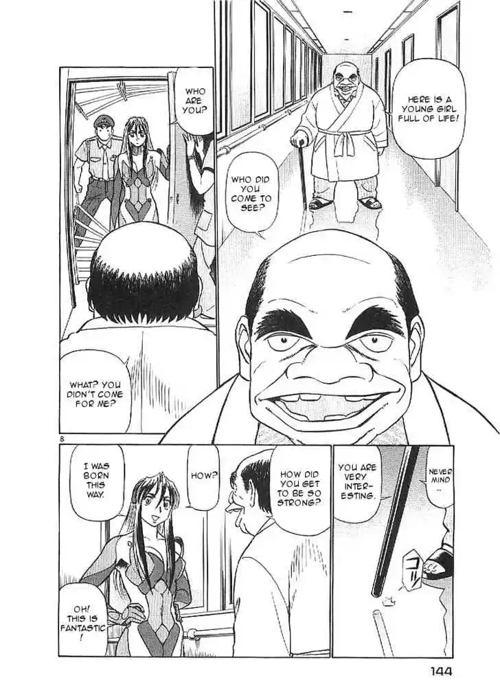 Birdy the Mighty II 62