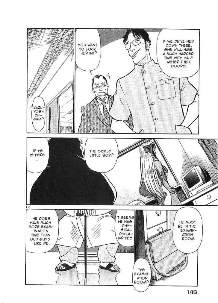 Birdy the Mighty II 62