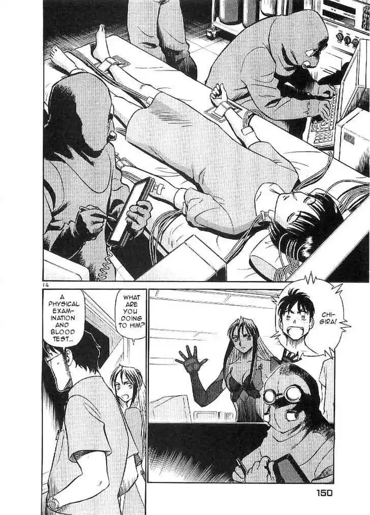 Birdy the Mighty II 62