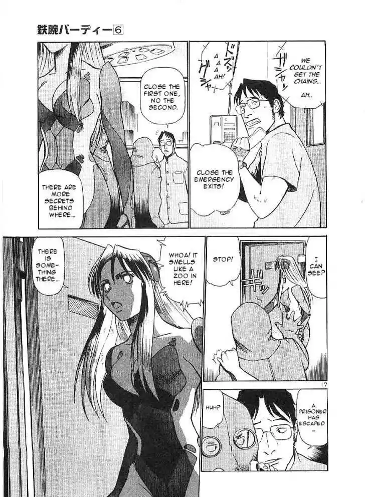 Birdy the Mighty II 62