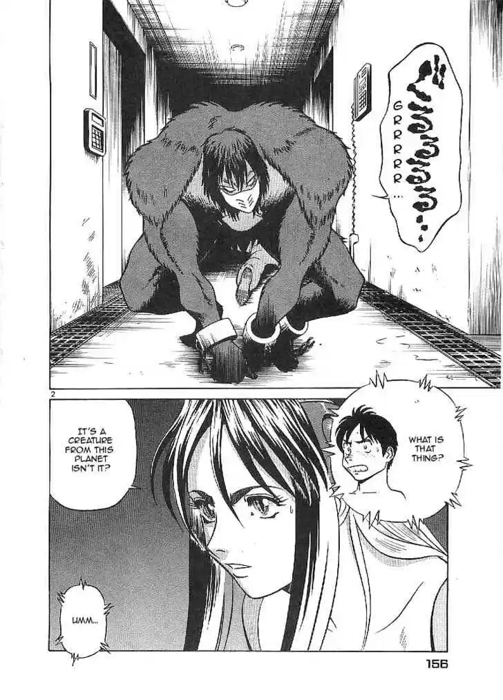 Birdy the Mighty II 63