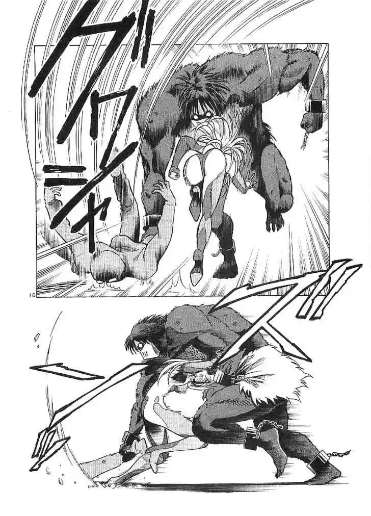 Birdy the Mighty II 63