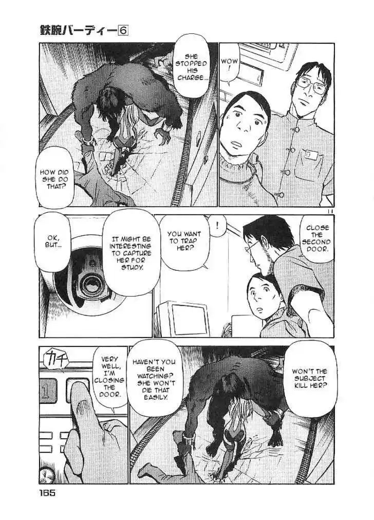 Birdy the Mighty II 63