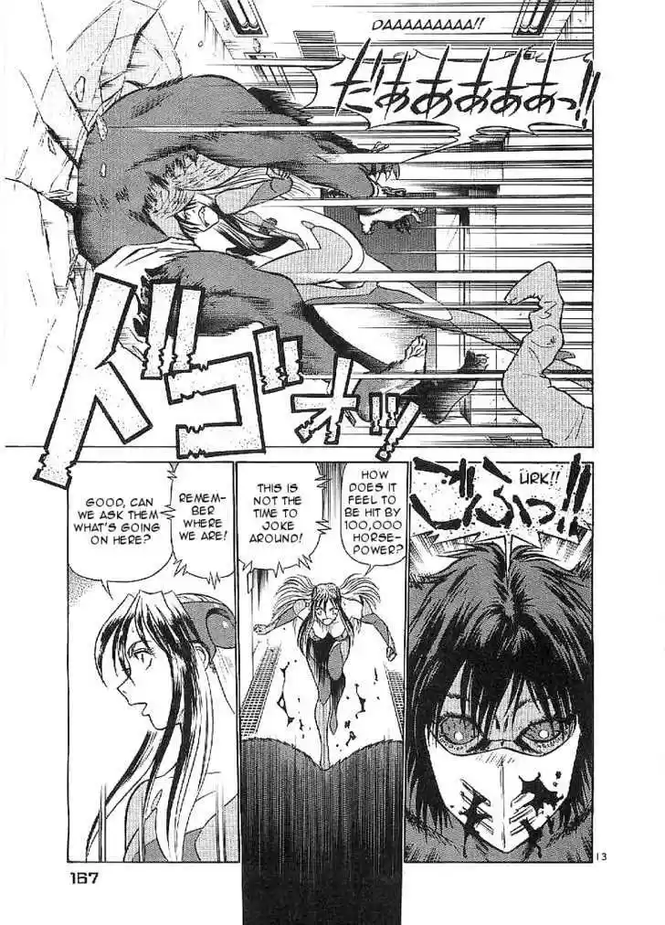 Birdy the Mighty II 63