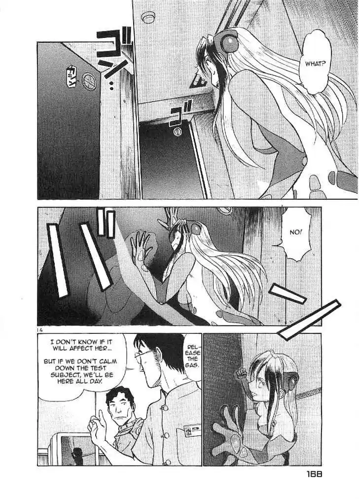 Birdy the Mighty II 63