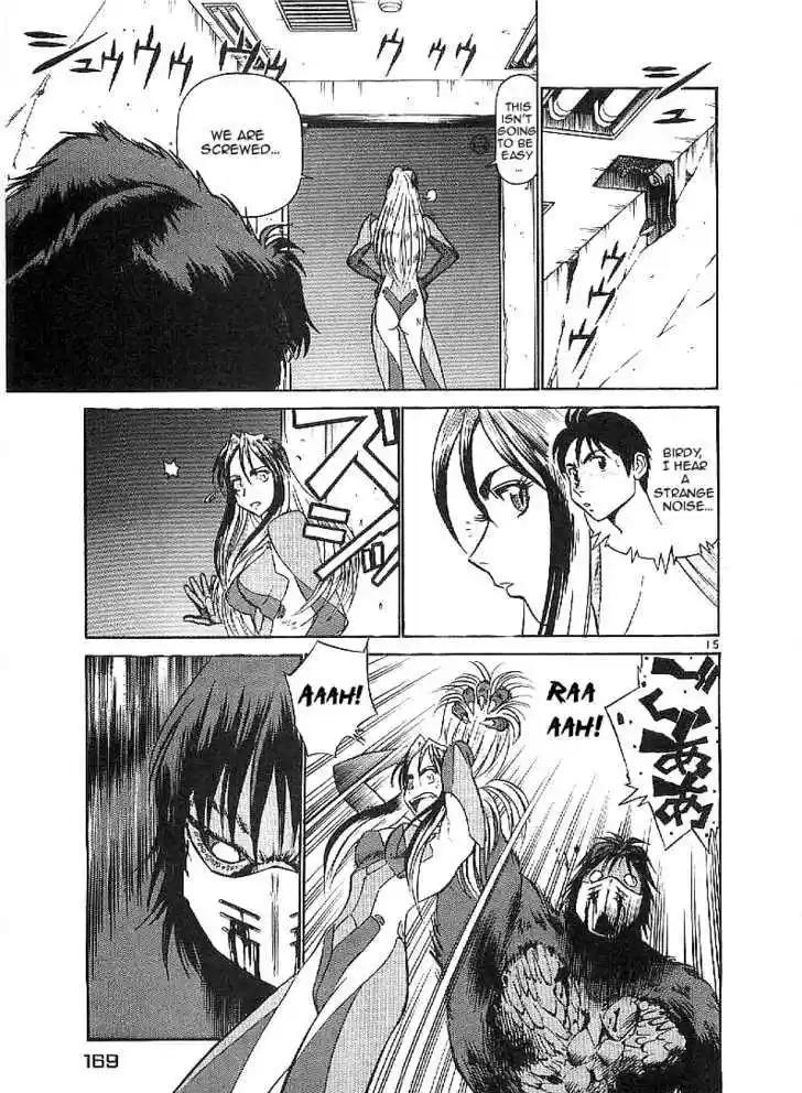 Birdy the Mighty II 63