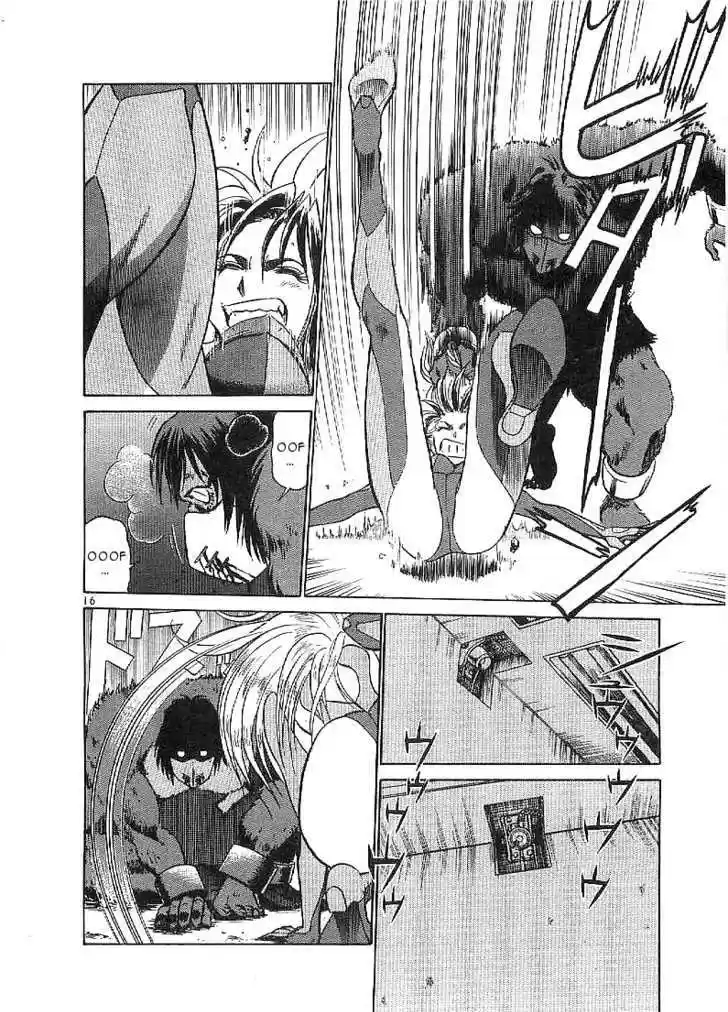 Birdy the Mighty II 63