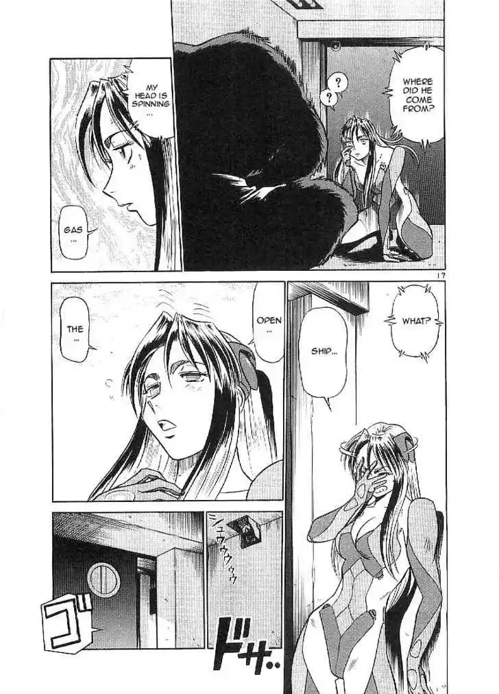 Birdy the Mighty II 63