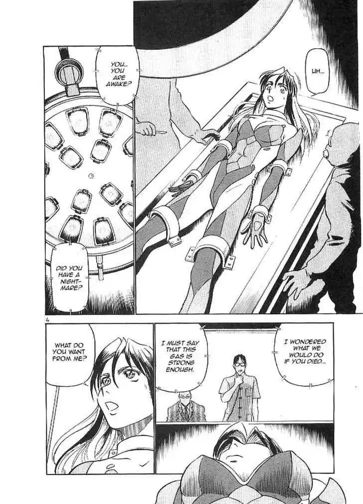 Birdy the Mighty II 64