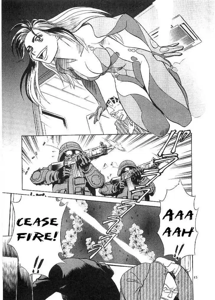 Birdy the Mighty II 64