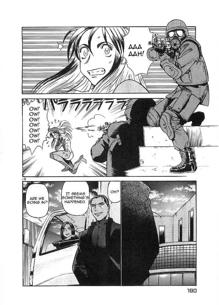 Birdy the Mighty II 64