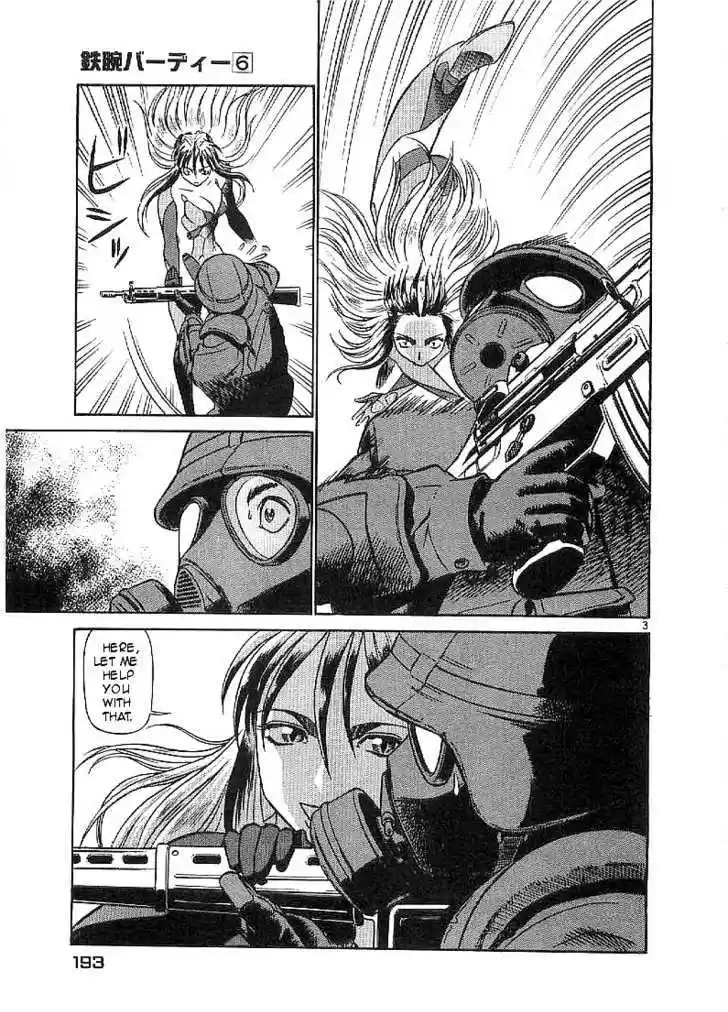 Birdy the Mighty II 65