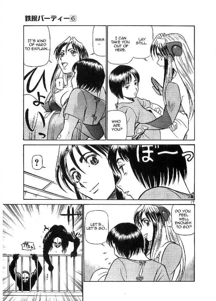 Birdy the Mighty II 65