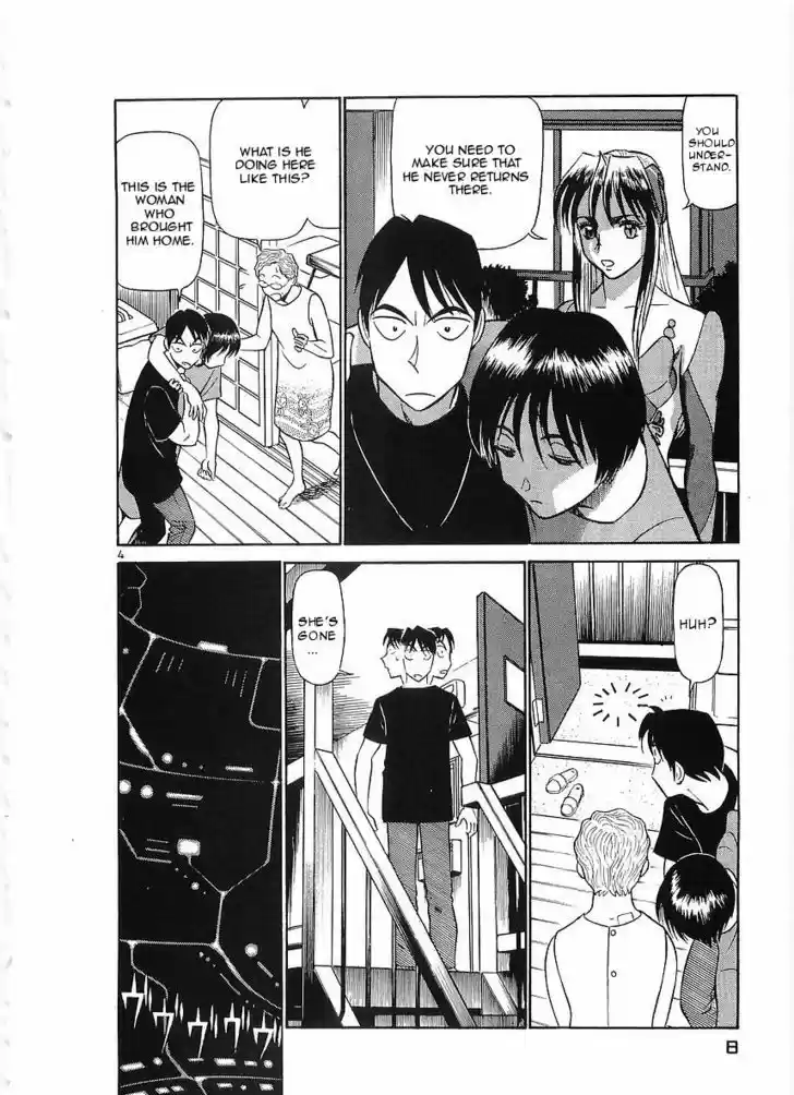 Birdy the Mighty II 66