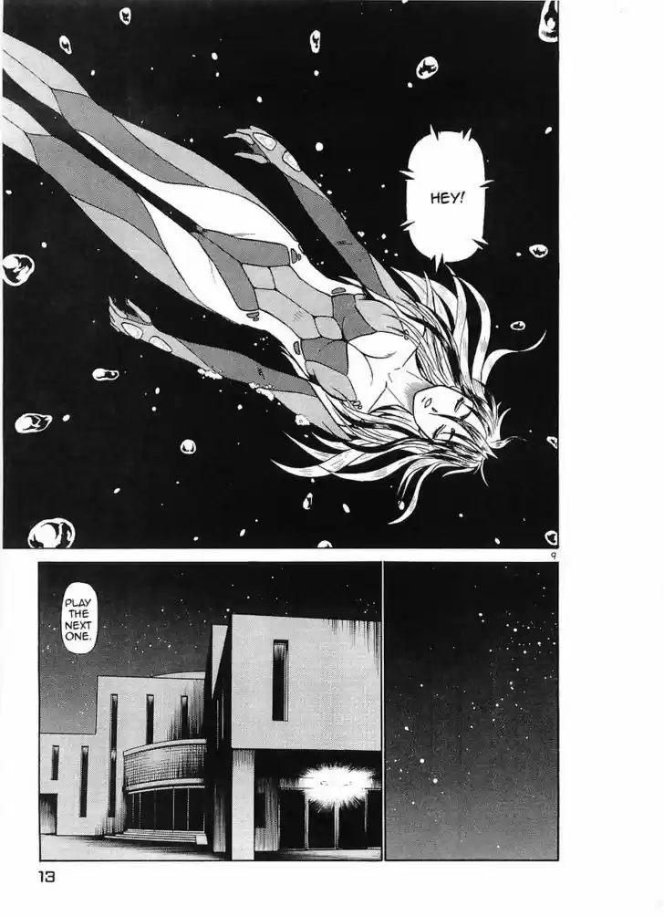 Birdy the Mighty II 66