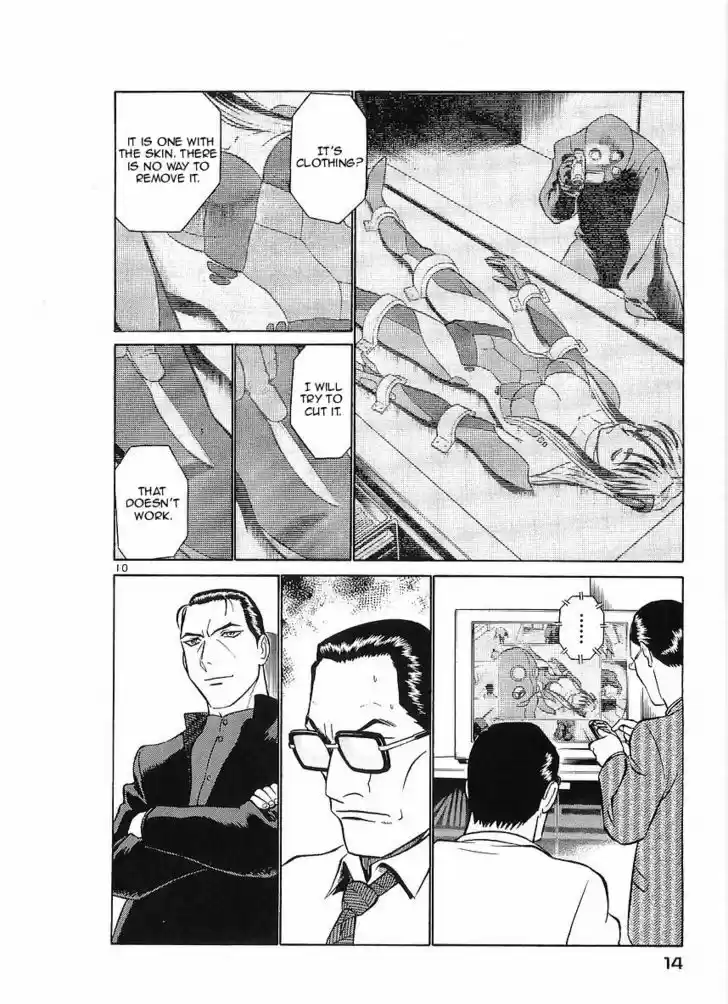 Birdy the Mighty II 66