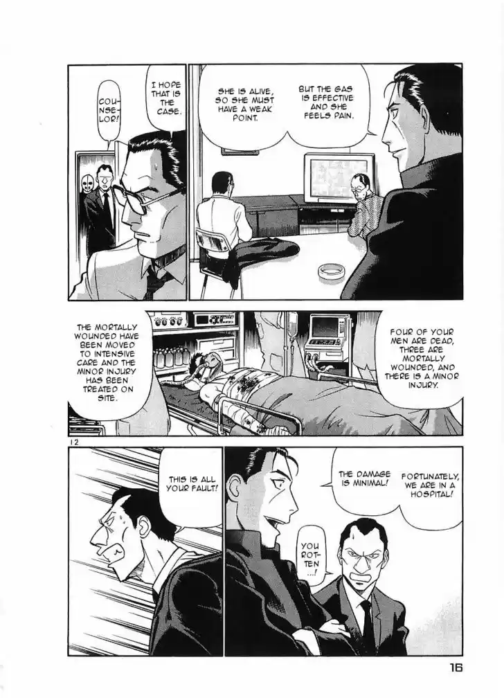 Birdy the Mighty II 66