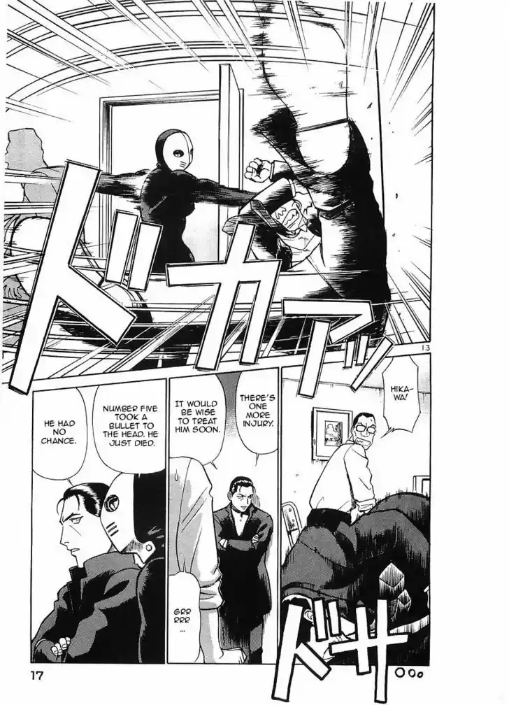 Birdy the Mighty II 66