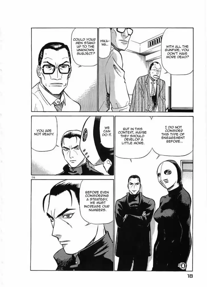 Birdy the Mighty II 66