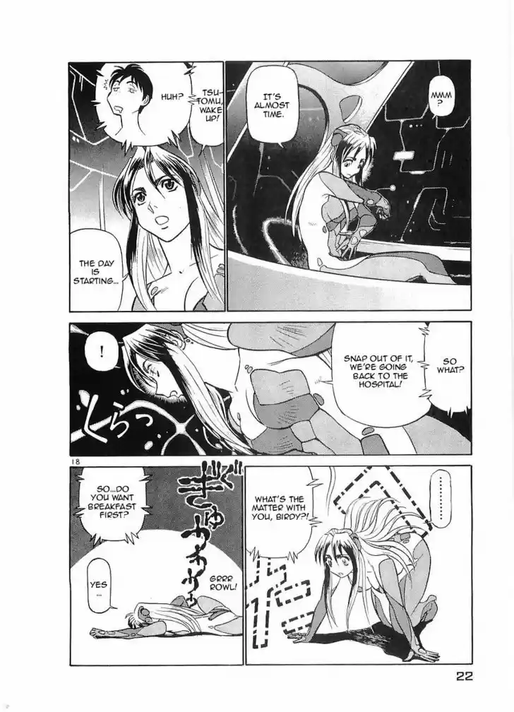 Birdy the Mighty II 66