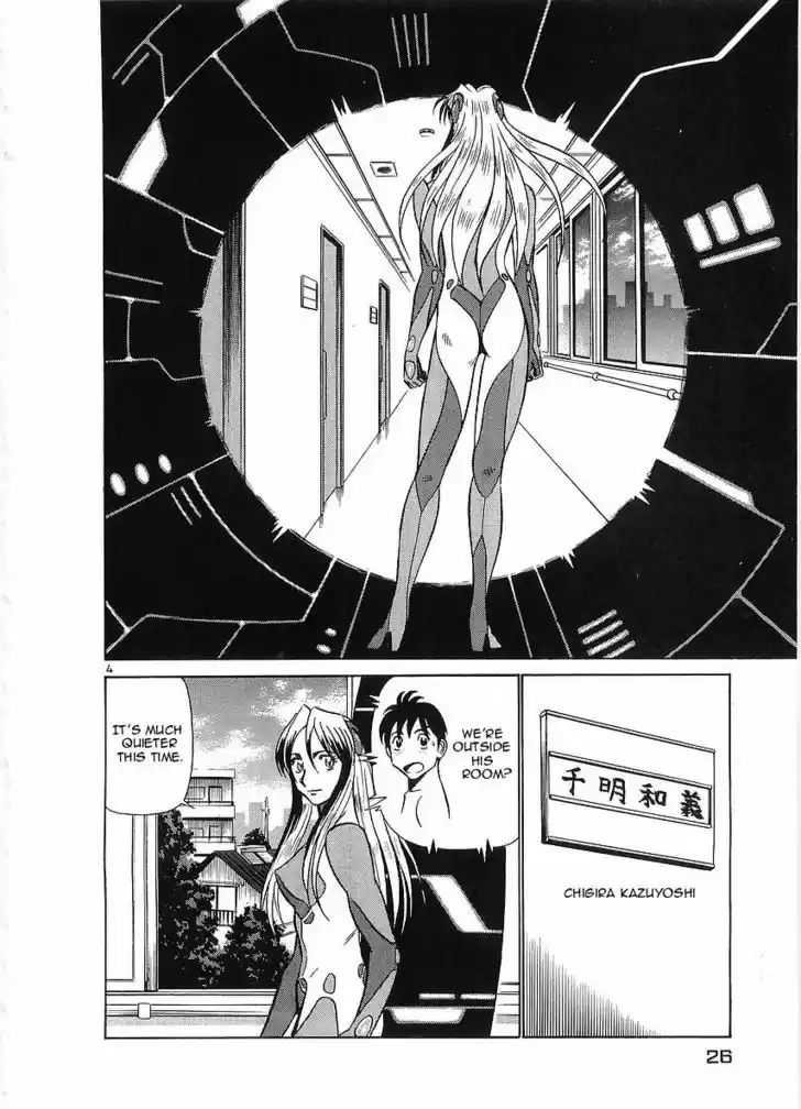 Birdy the Mighty II 67